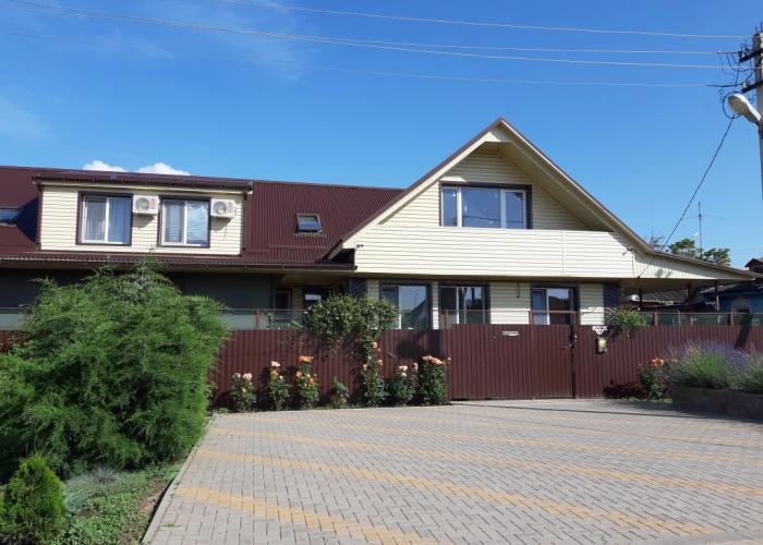 Na Engelsa Guest House