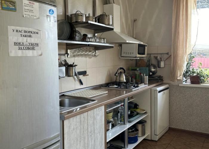 Na Engelsa Guest House