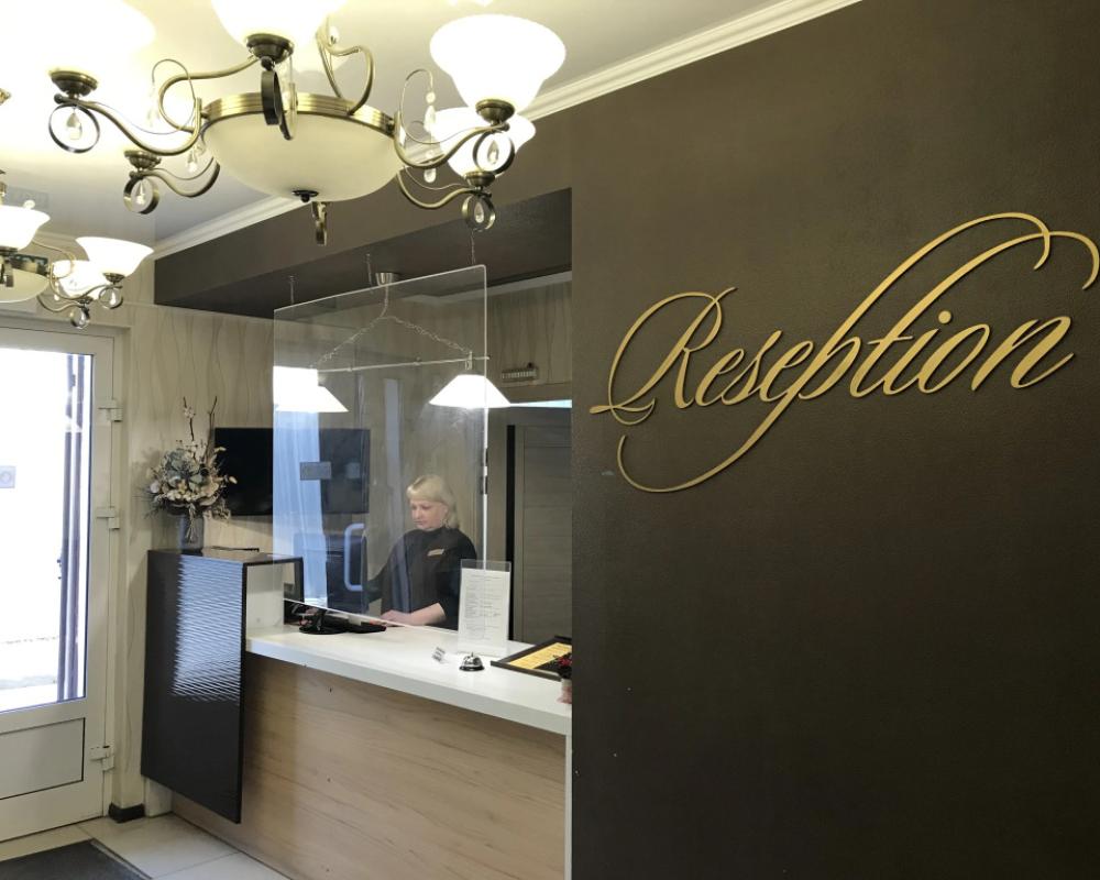 Na Torgovoy Guest House