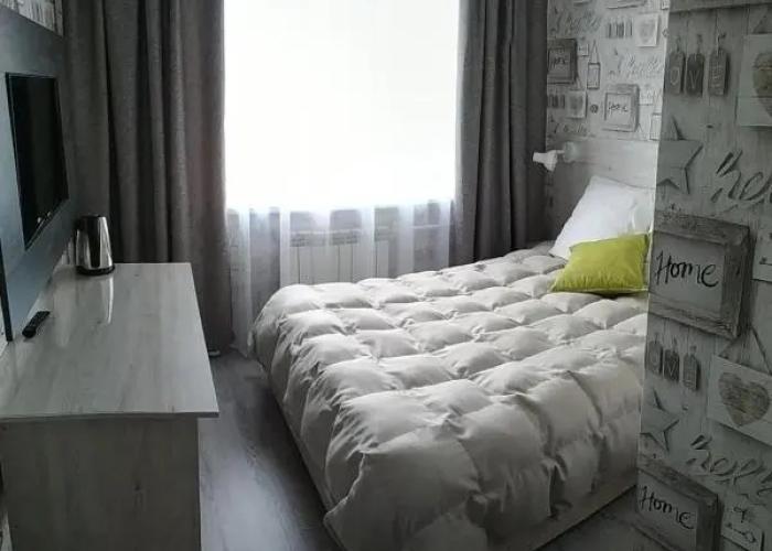 Na Torgovoy Guest House