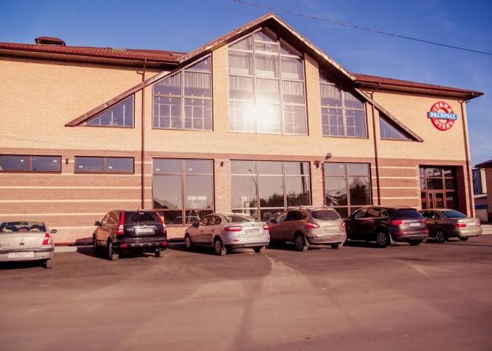 Grand-Hotel Express