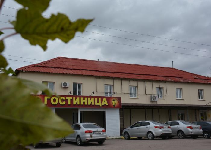Chernozem'e Hotel