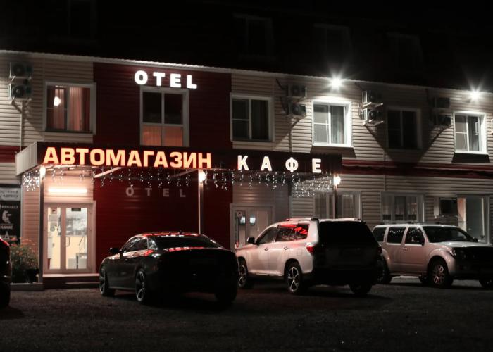 №1 Hotel