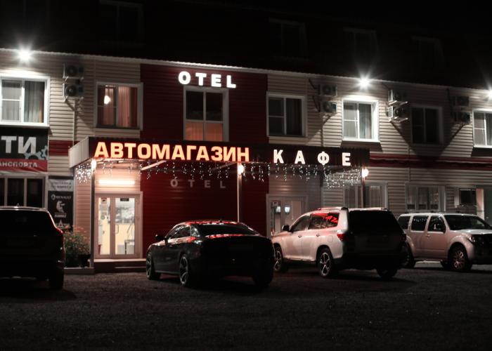 №1 Hotel