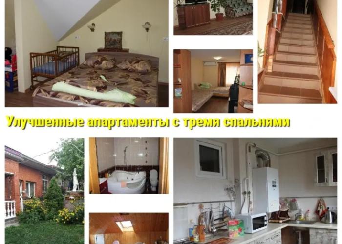 1-Ye Maya D 50 Guest House