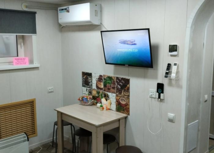 Uyut Guest House