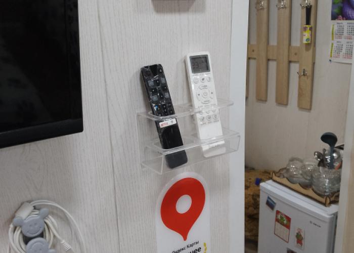 Uyut Guest House