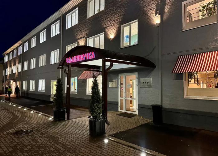 Slavyanochka Mini-Hotel