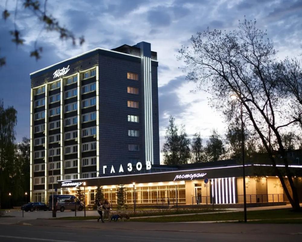 Hotel Gostinitsa Glazov