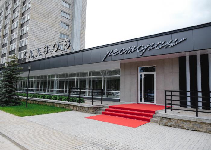 Hotel Gostinitsa Glazov