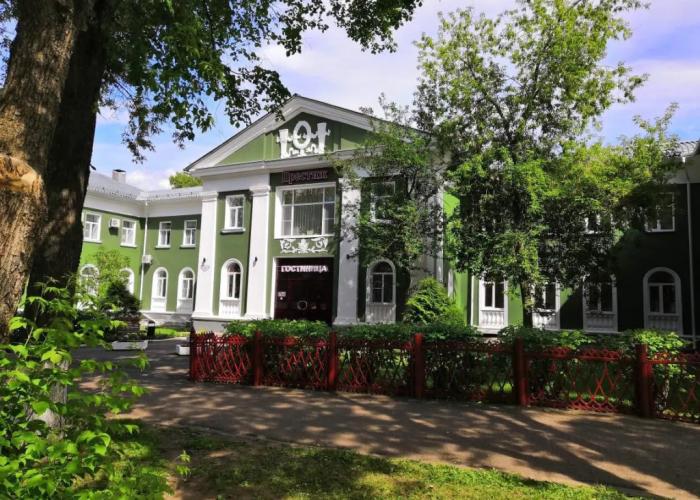 Prestizh Hotel