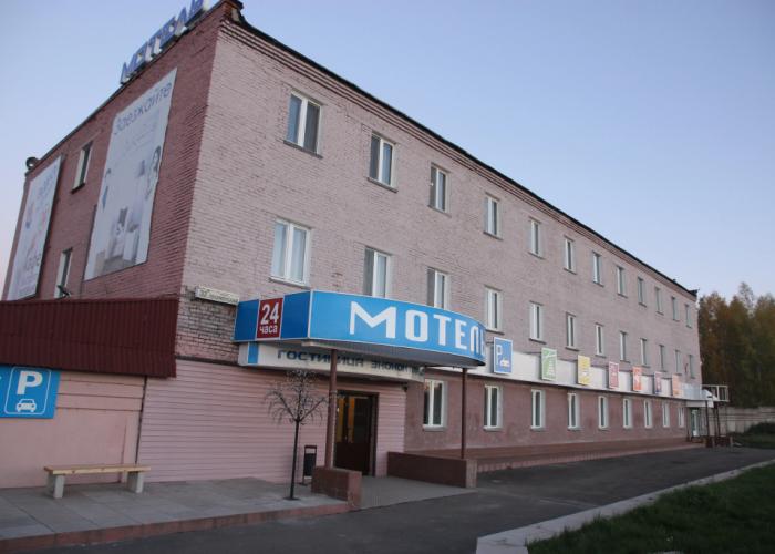 Motel Economy Class Hotel