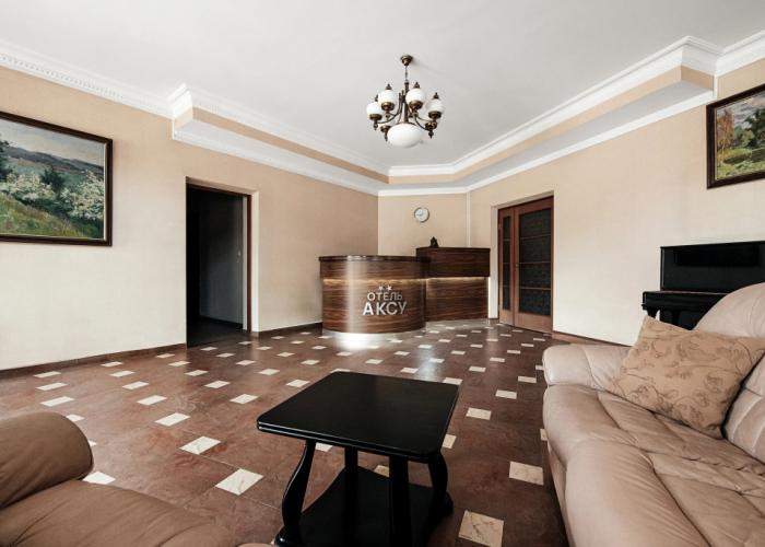 Hotel Aksu