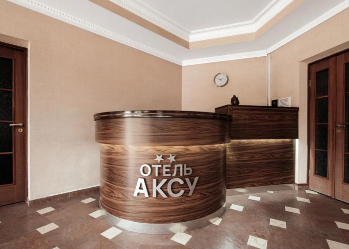 Hotel Aksu