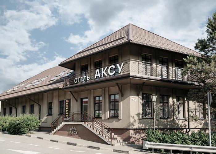 Hotel Aksu