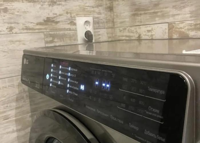 Comfort 2:0 Apartments