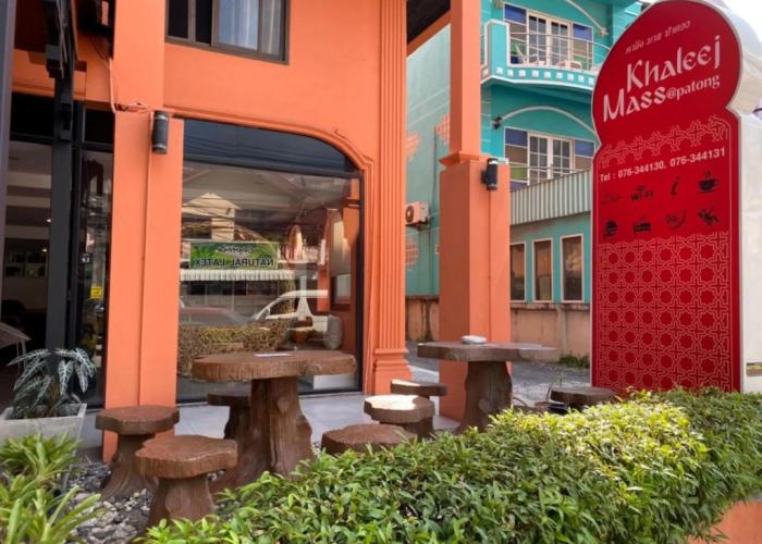 Khaleej Mass Hotel Patong