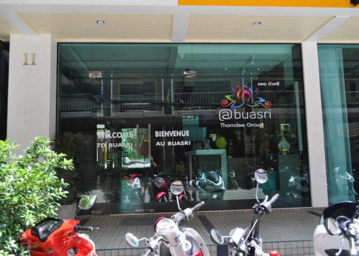 Buasri Boutique Patong