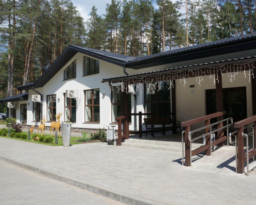 Ozdorovitelny Kompleks Isloch-Park