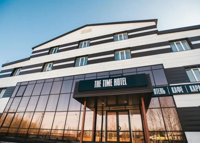 The Time Hotel