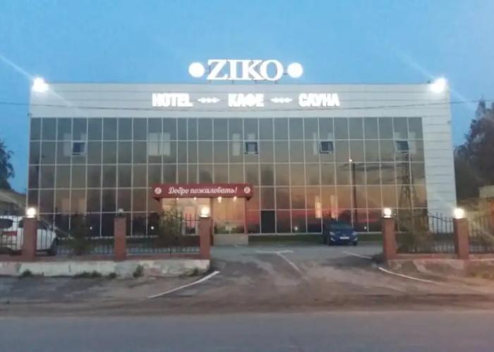 Ziko Hotel