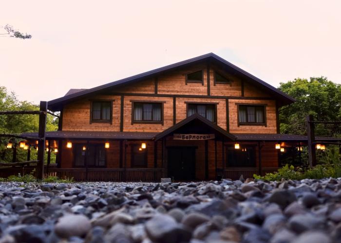 Berloga Guest House