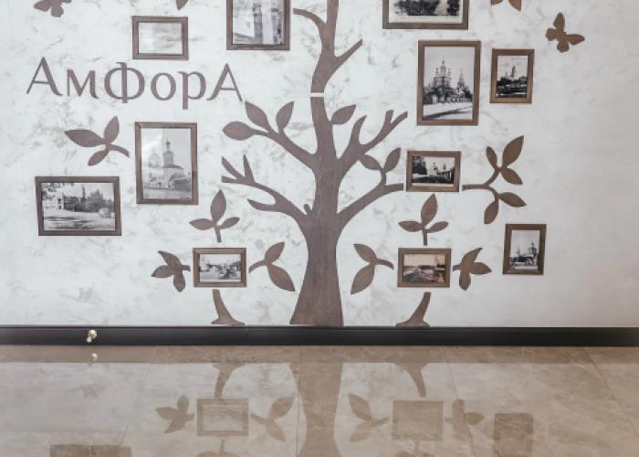 Amfora Hotel