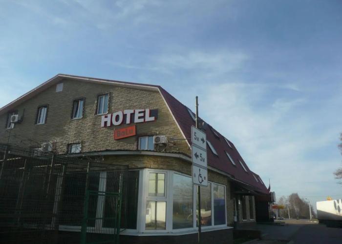 Hotel Balu