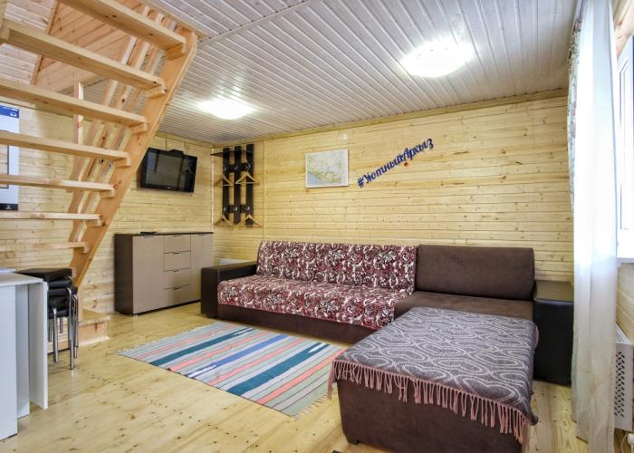 Uyutnij Arkhyz Guest House
