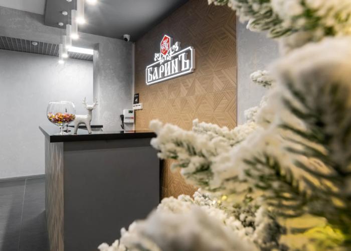 Gostinica Barin`Hotel