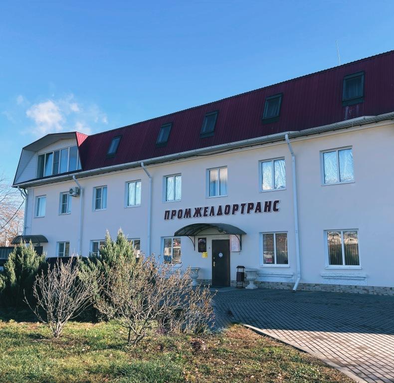 Muzej PZhT Hotel