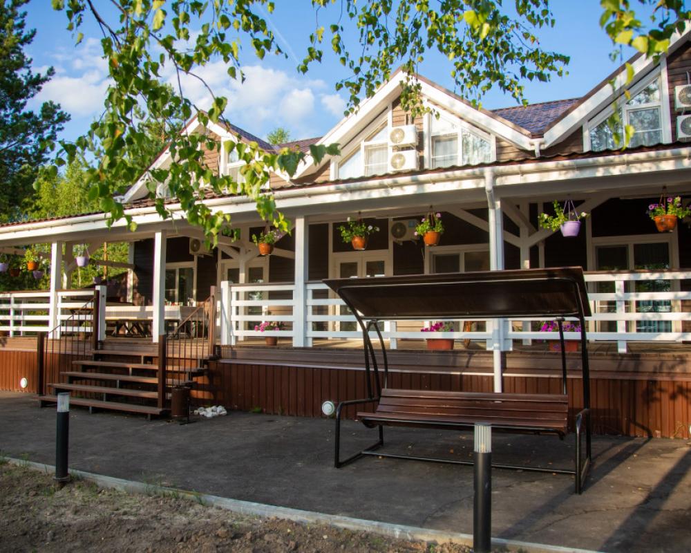 Toskanka Recreation Center