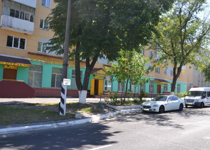 Euro Mini-Hotel