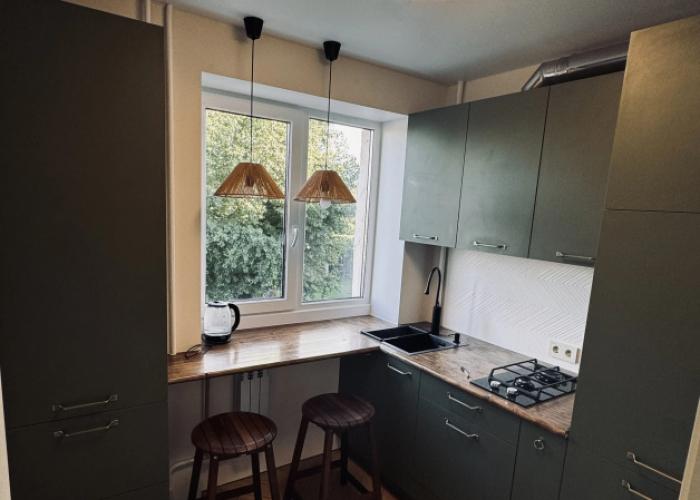 Indigo Home Flat