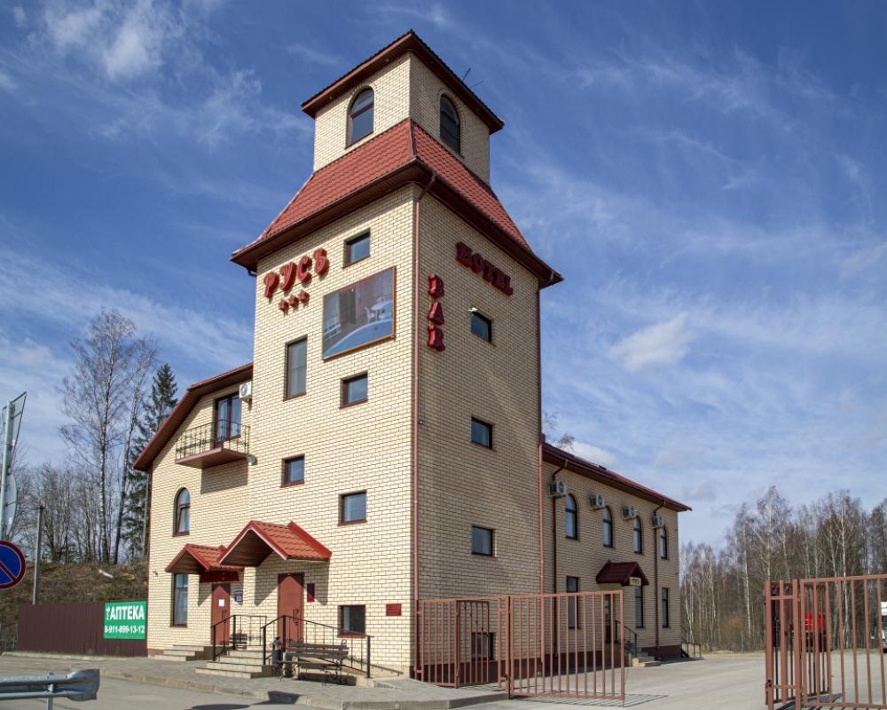 Rus Hotel