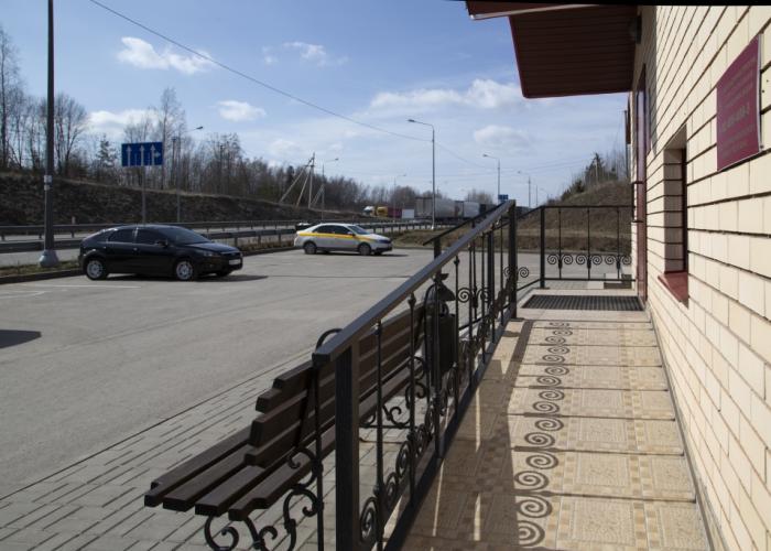 Rus Hotel