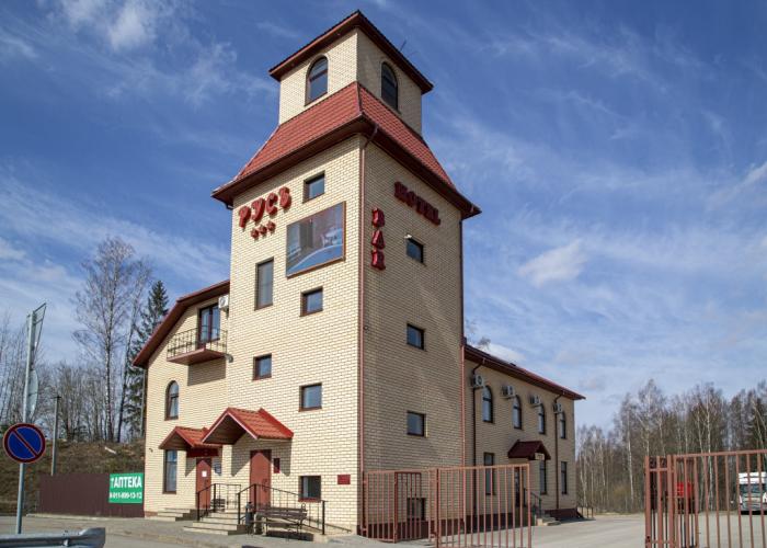 Rus Hotel