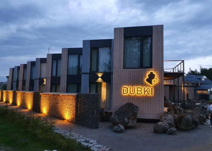 Guest Complex Dubki