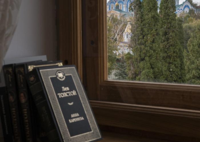 Kupecheskaya Usad`ba Hotel