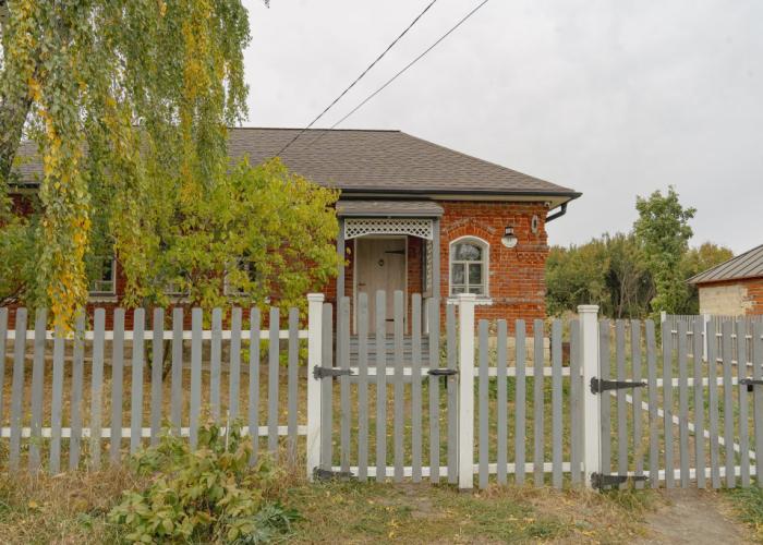 Na Ulitse Plant Guest House