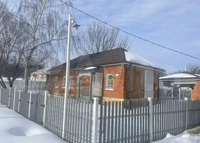 Na Ulitse Plant Guest House