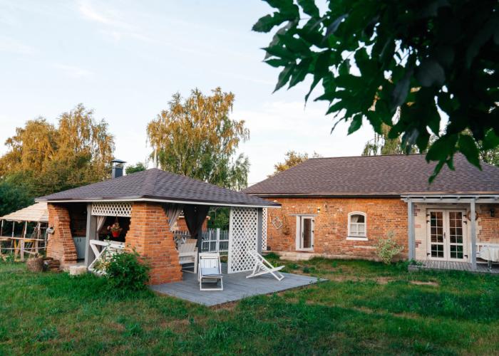 Na Ulitse Plant Guest House