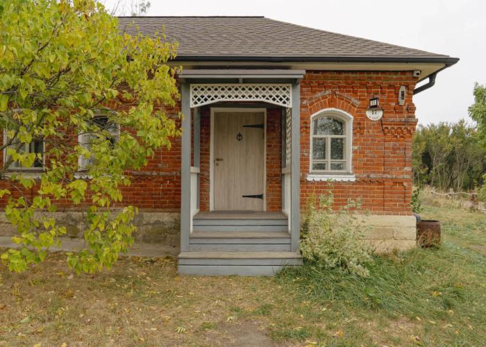 Na Ulitse Plant Guest House