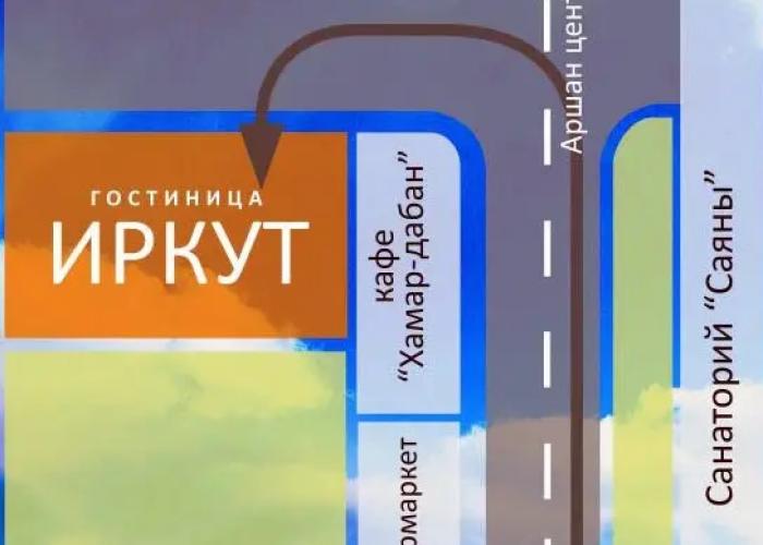 Irkut Guest House