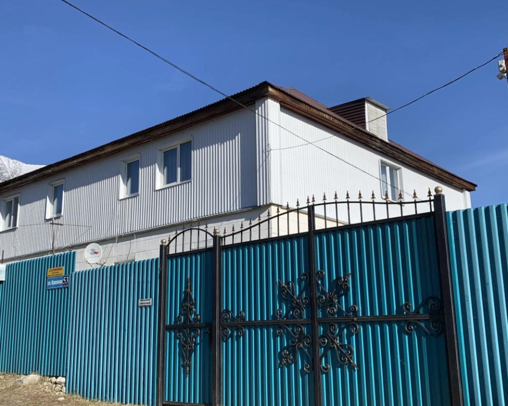 Garmoniya Guest House