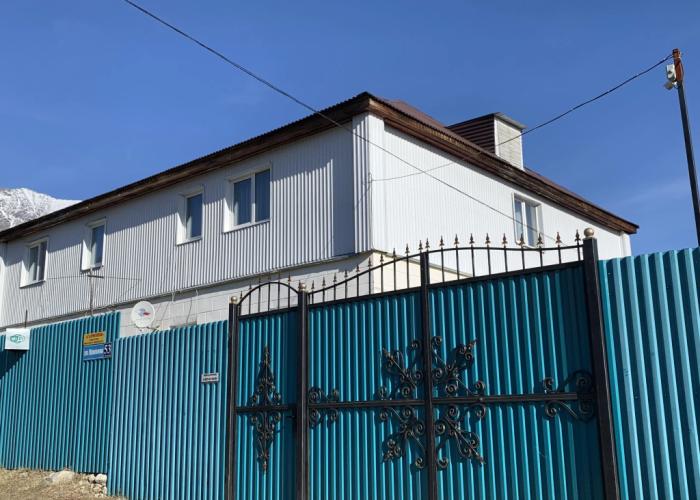 Garmoniya Guest House