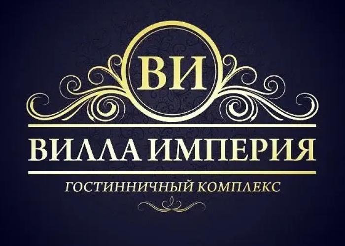 Villa Imperiya