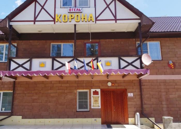 Korona Hotel
