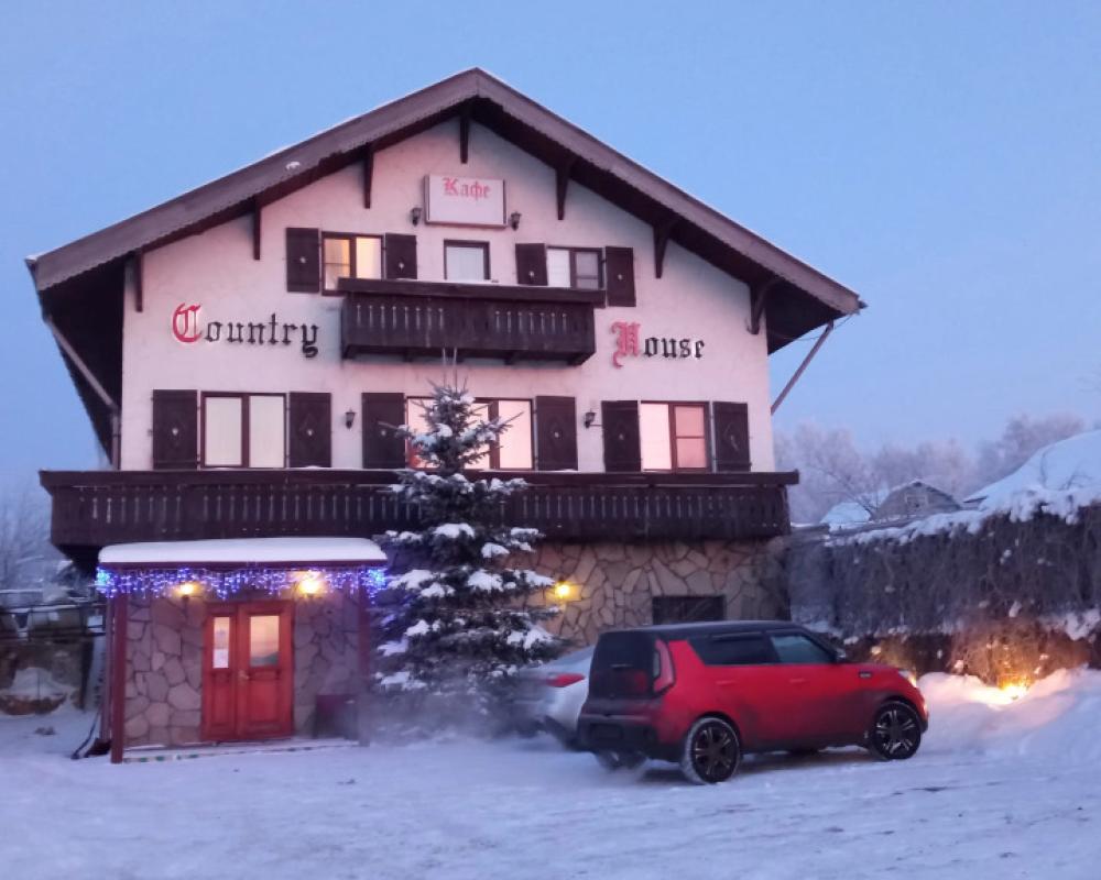 Country House Guest House