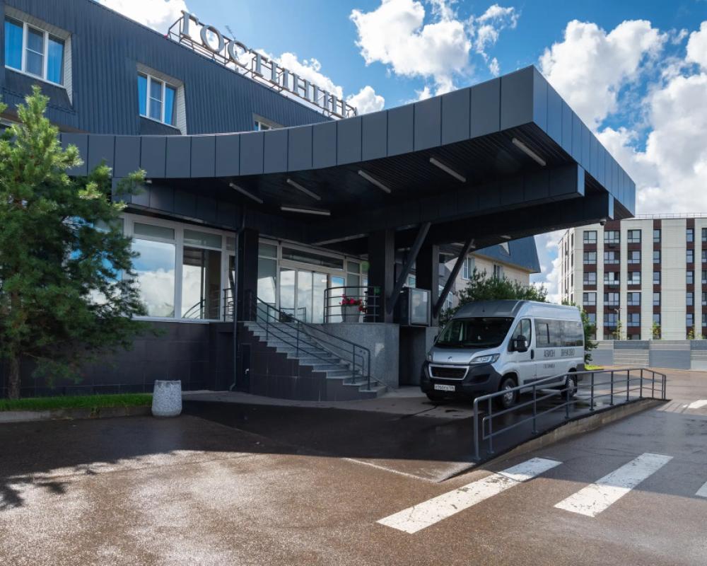 Avion Vnykovo Hotel